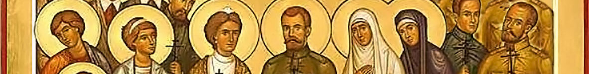 Помощник узникам на пути к вере