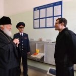 Посещение Святейшим Патриархом Кириллом Бутырской тюрьмы в праздник Пасхи