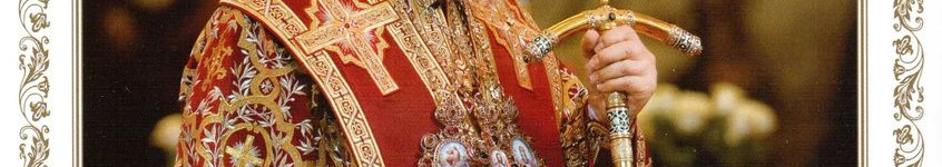 Помощник узникам на пути к вере Помощник узникам на пути к вере