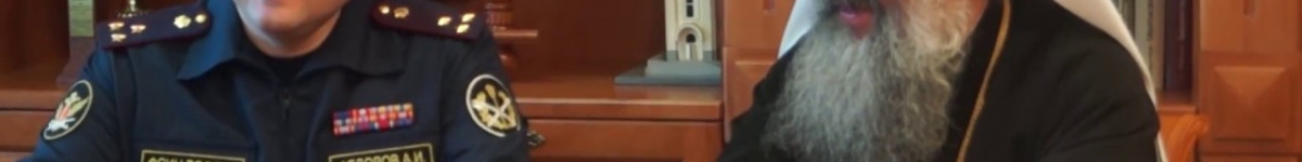 Помощник узникам на пути к вере Помощник узникам на пути к вере